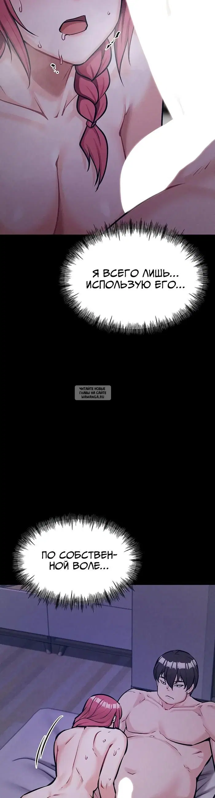Page 34.000