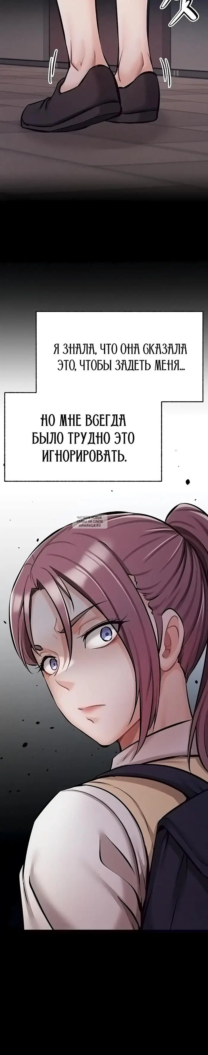 Page 34.000
