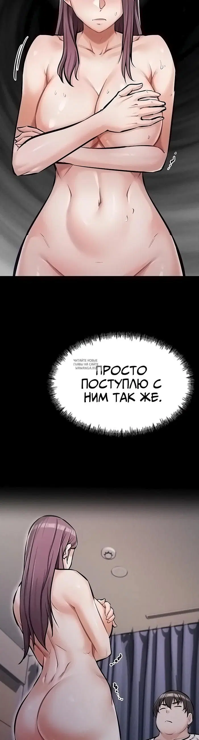 Page 34.000