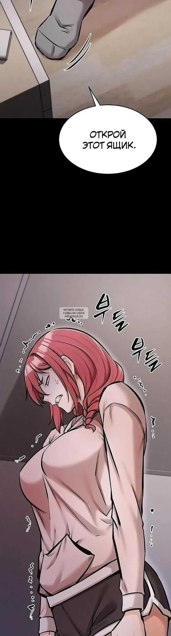 Page 34.000