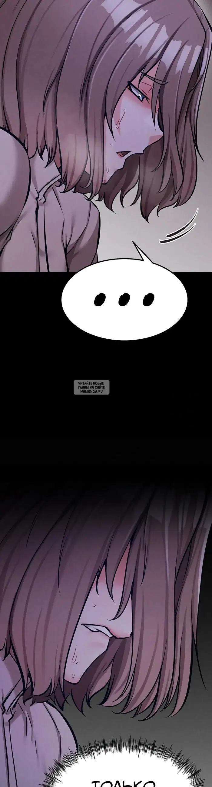 Page 34.000