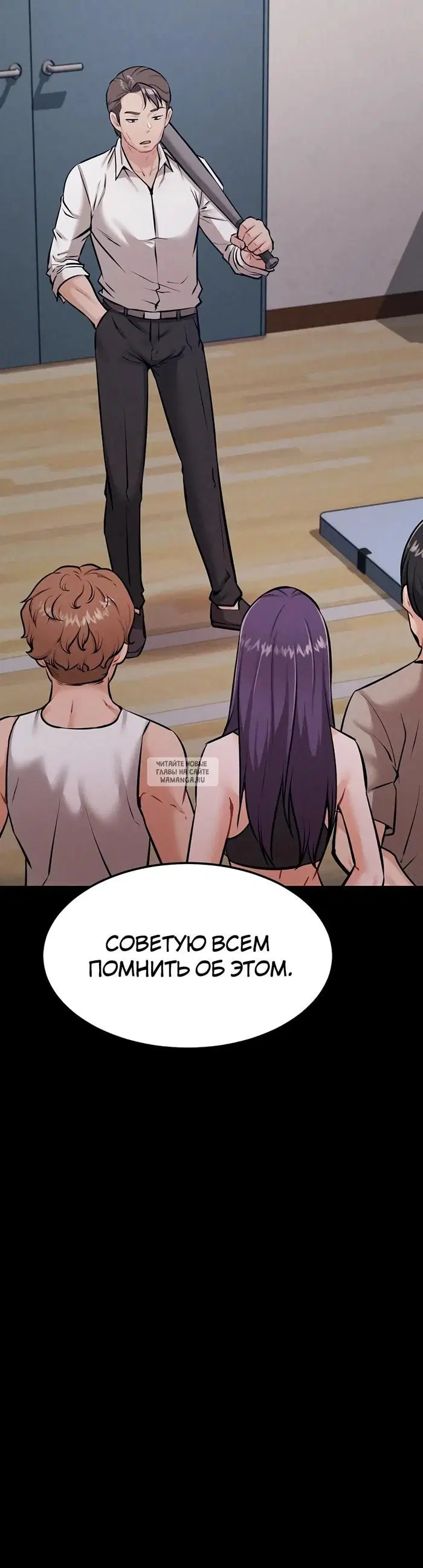 Page 34.000