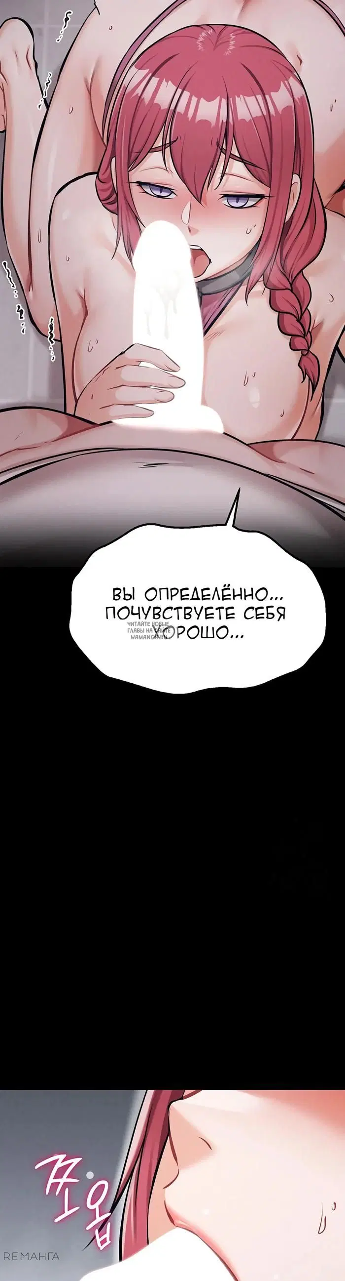 Page 34.000