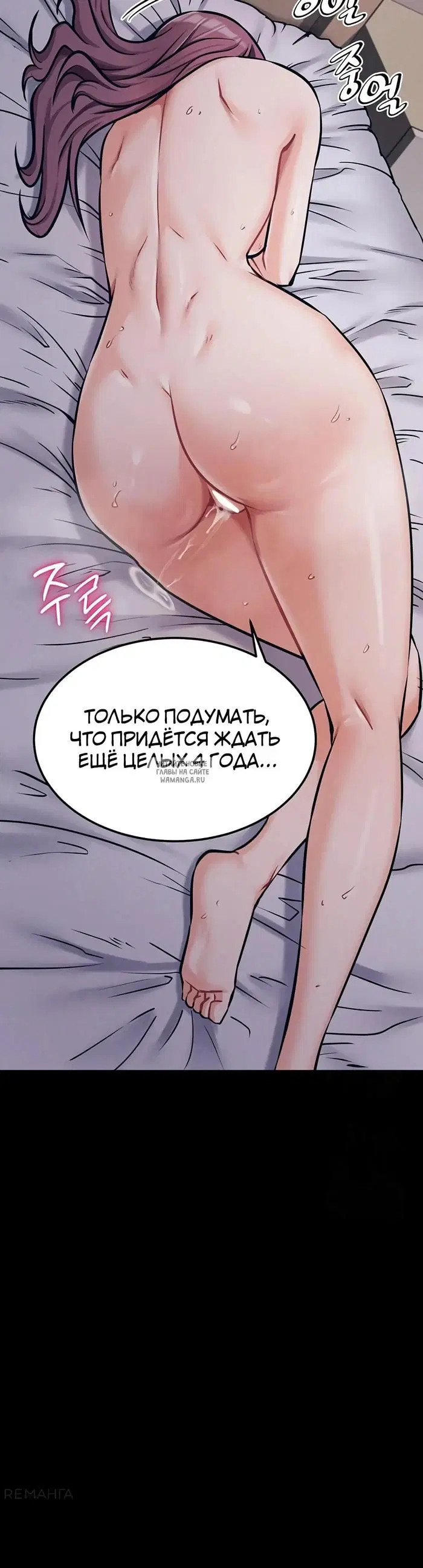 Page 34.000
