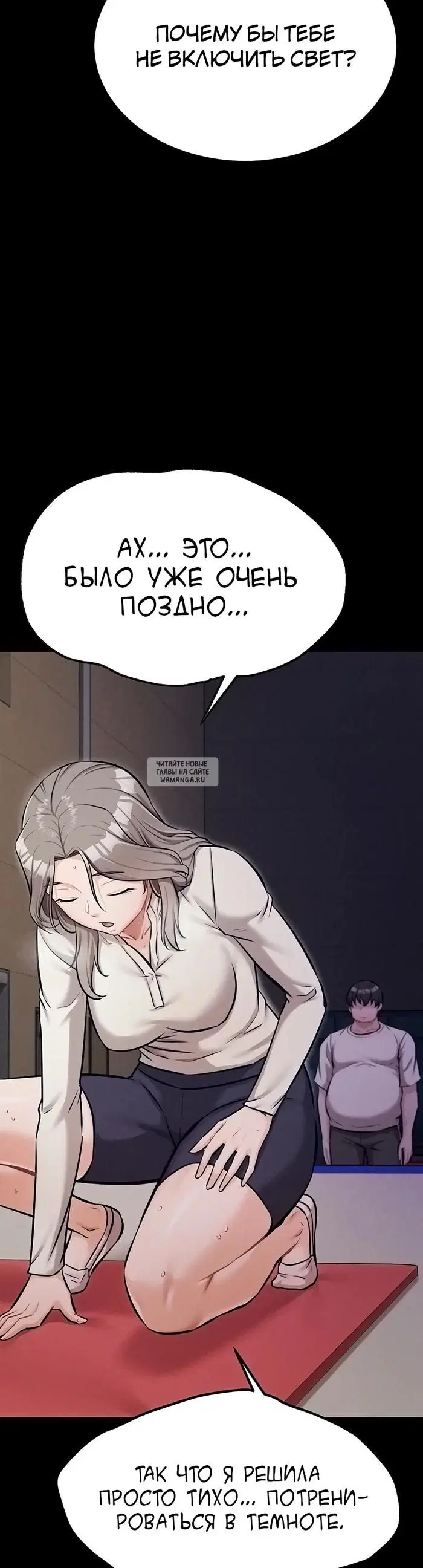 Page 34.000