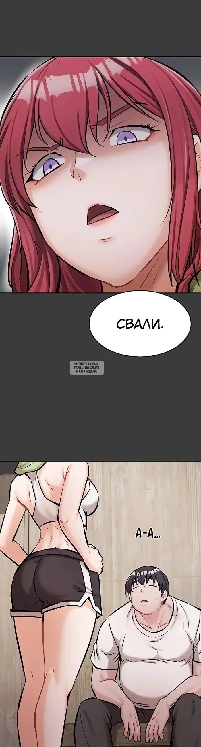 Page 35.000