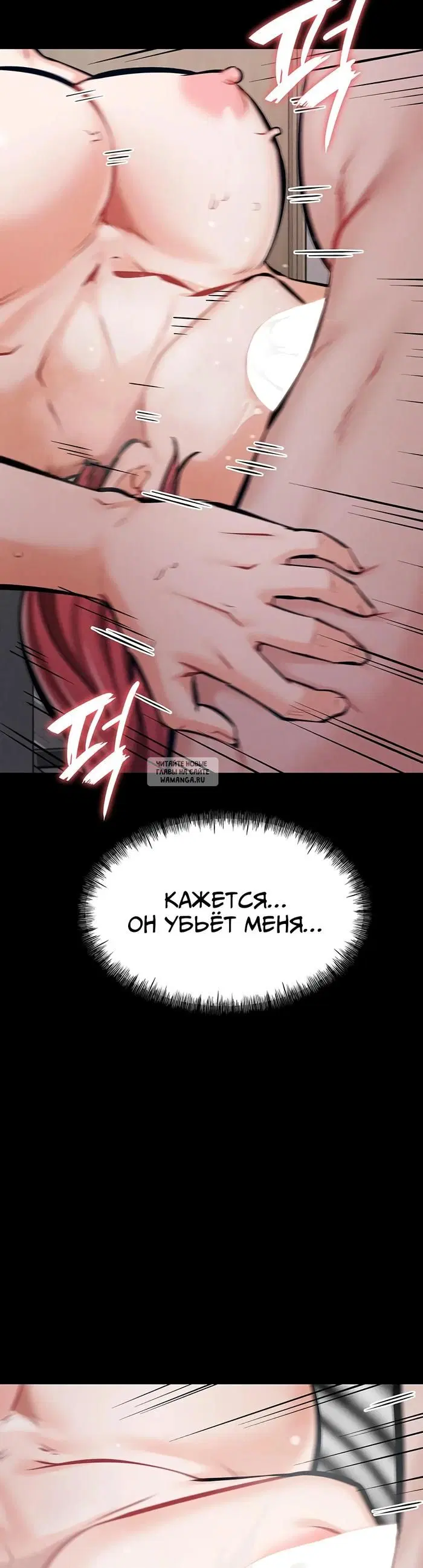 Page 35.000