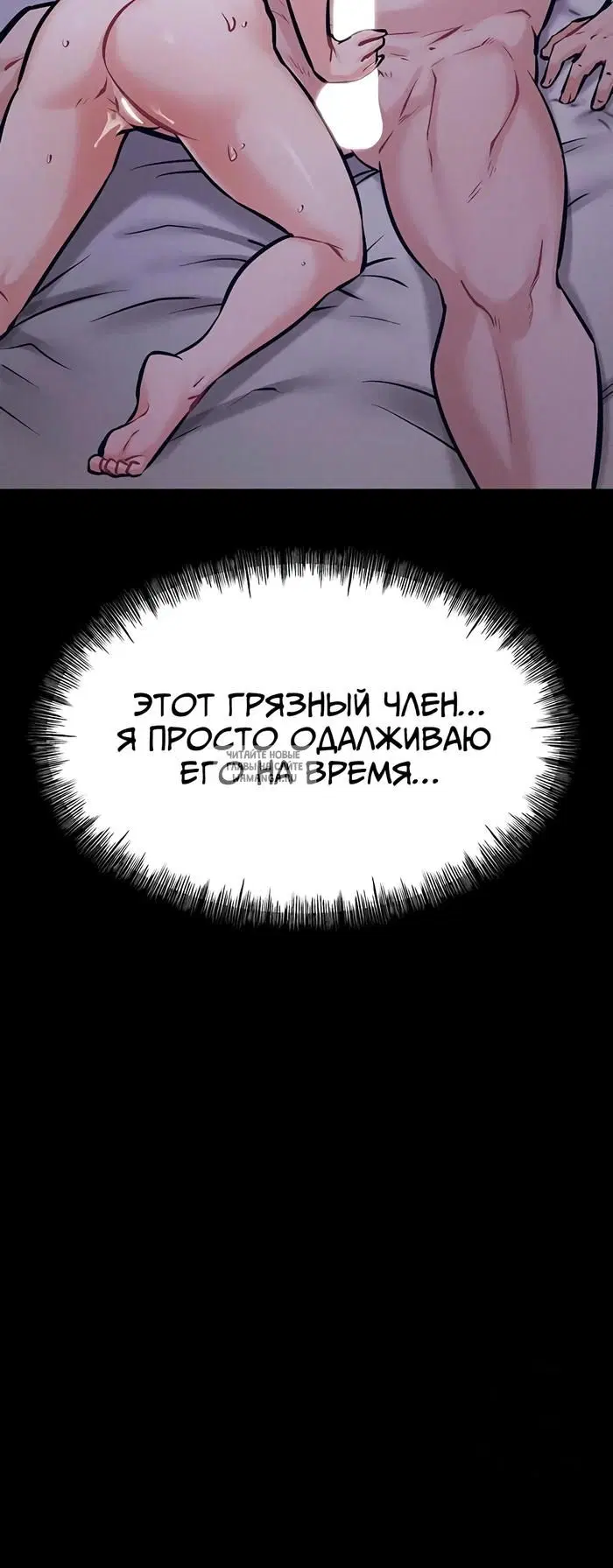 Page 35.000