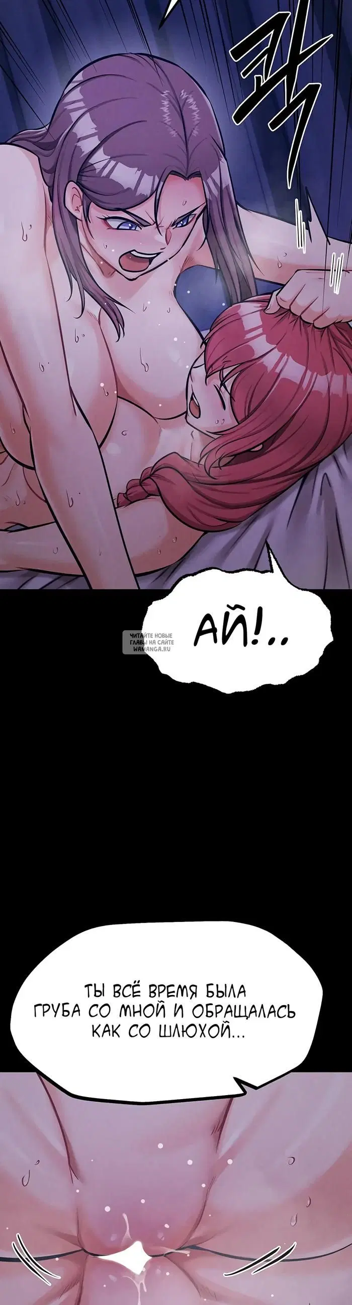 Page 35.000