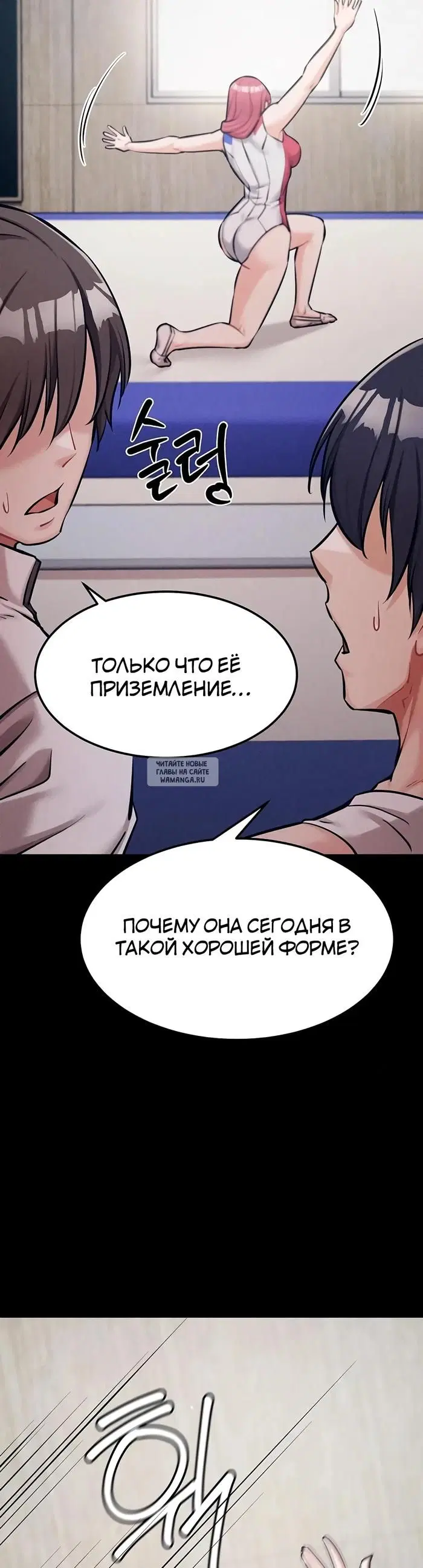 Page 35.000