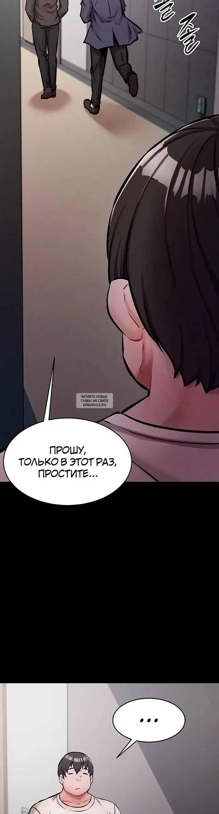 Page 35.000