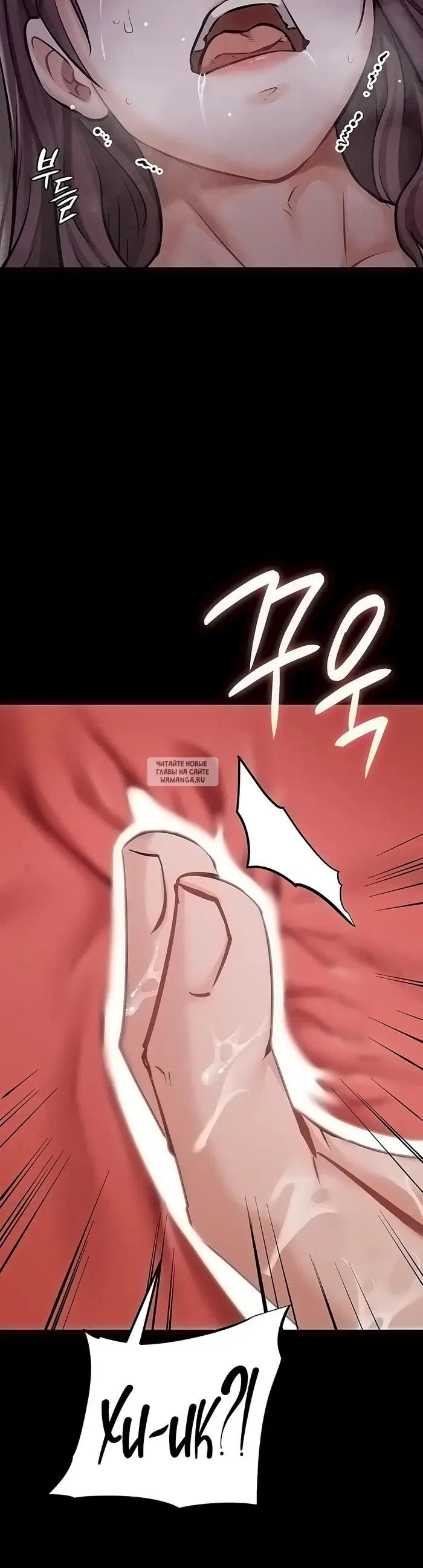 Page 35.000