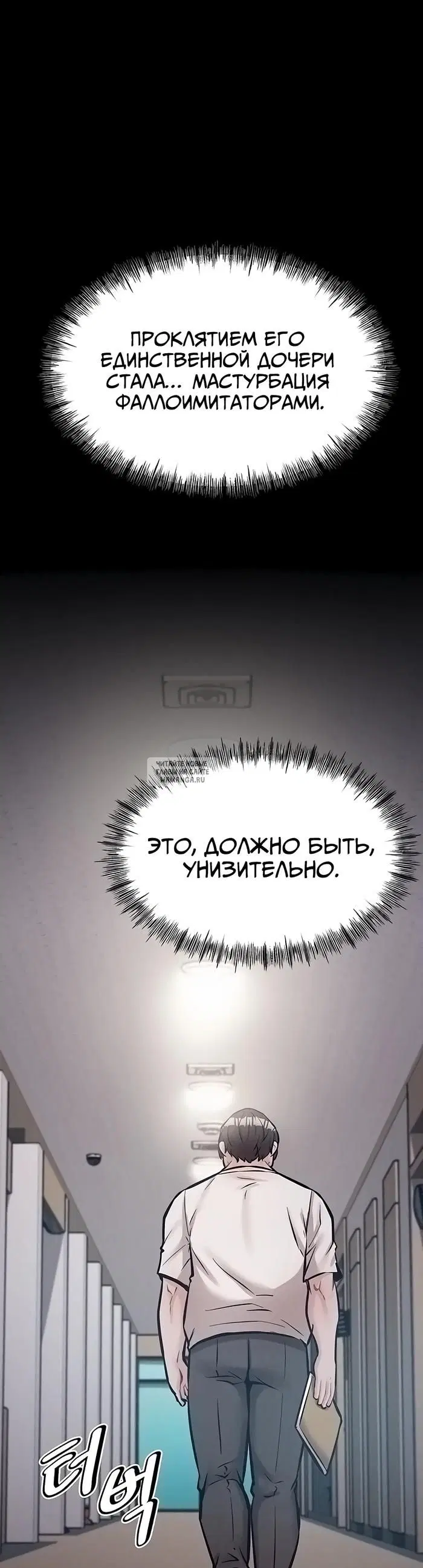 Page 35.000
