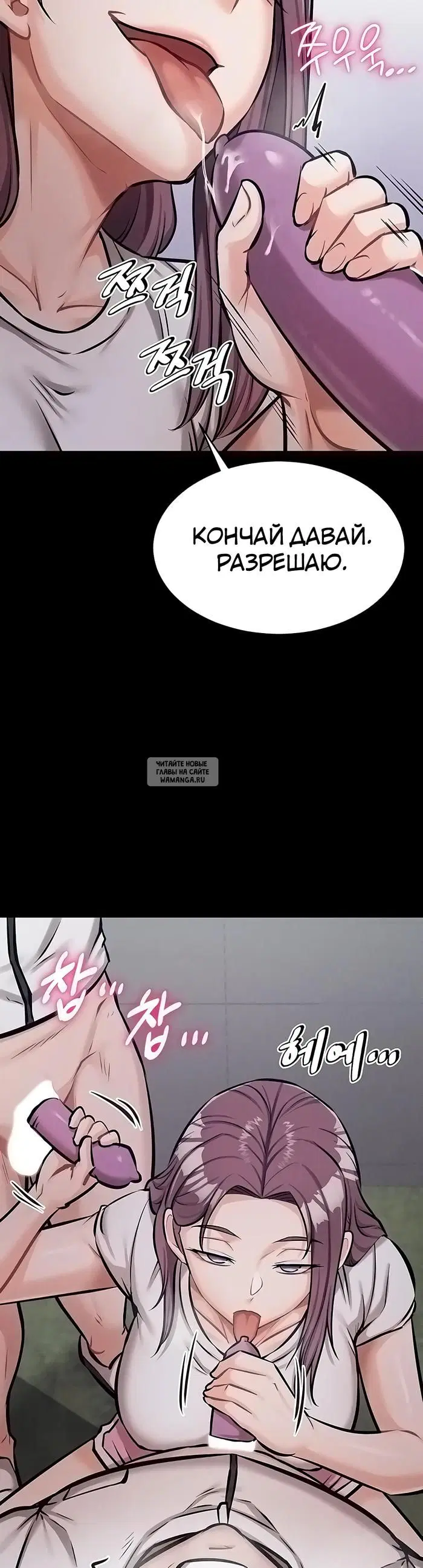 Page 35.000