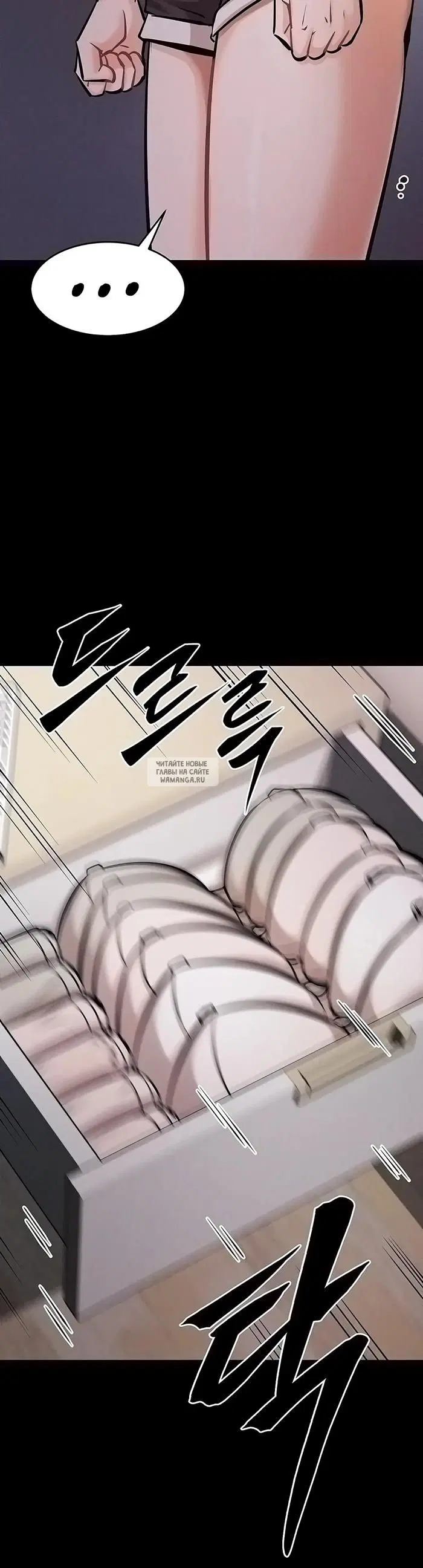 Page 35.000