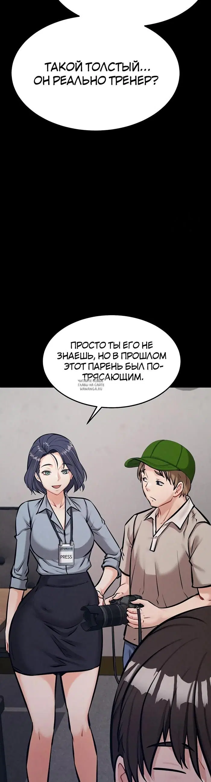 Page 35.000