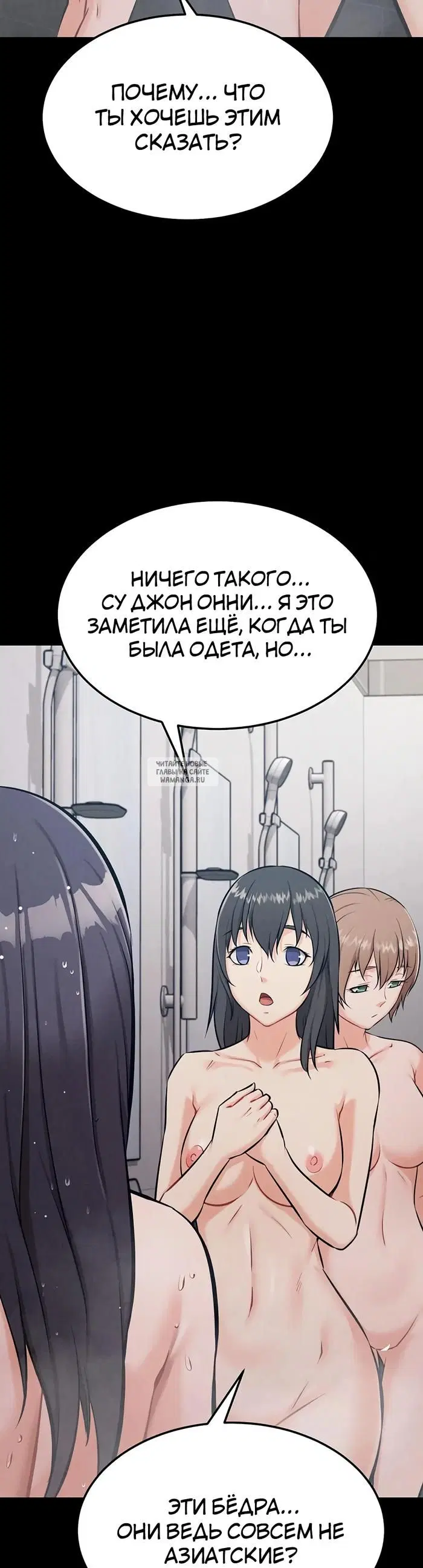 Page 35.000