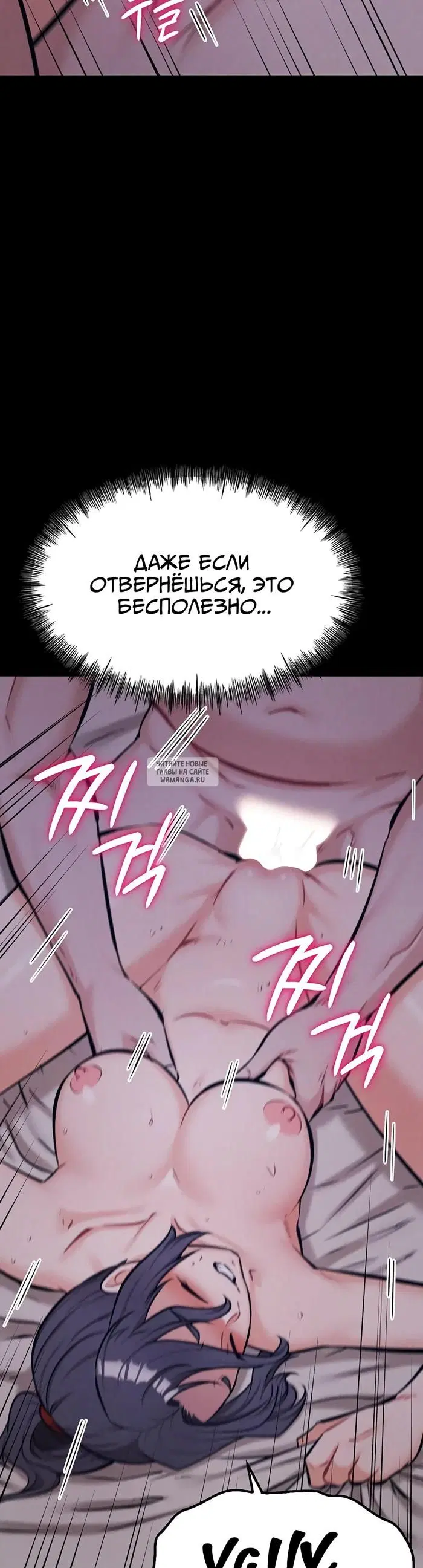 Page 35.000