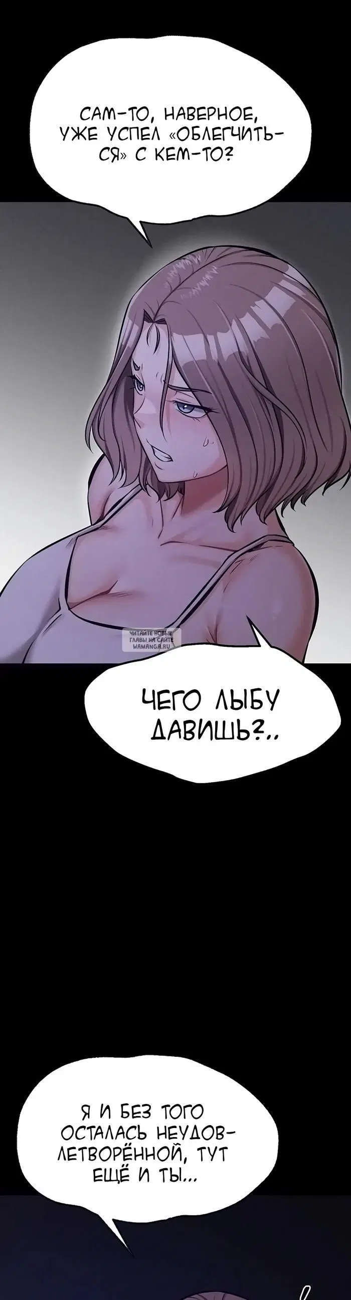 Page 35.000