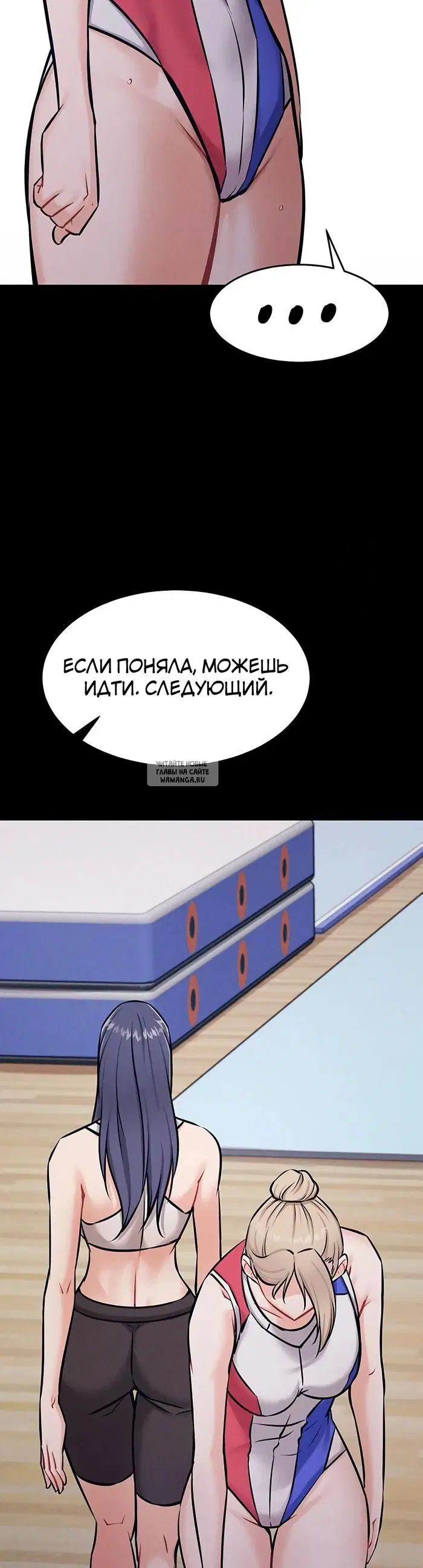 Page 36.000