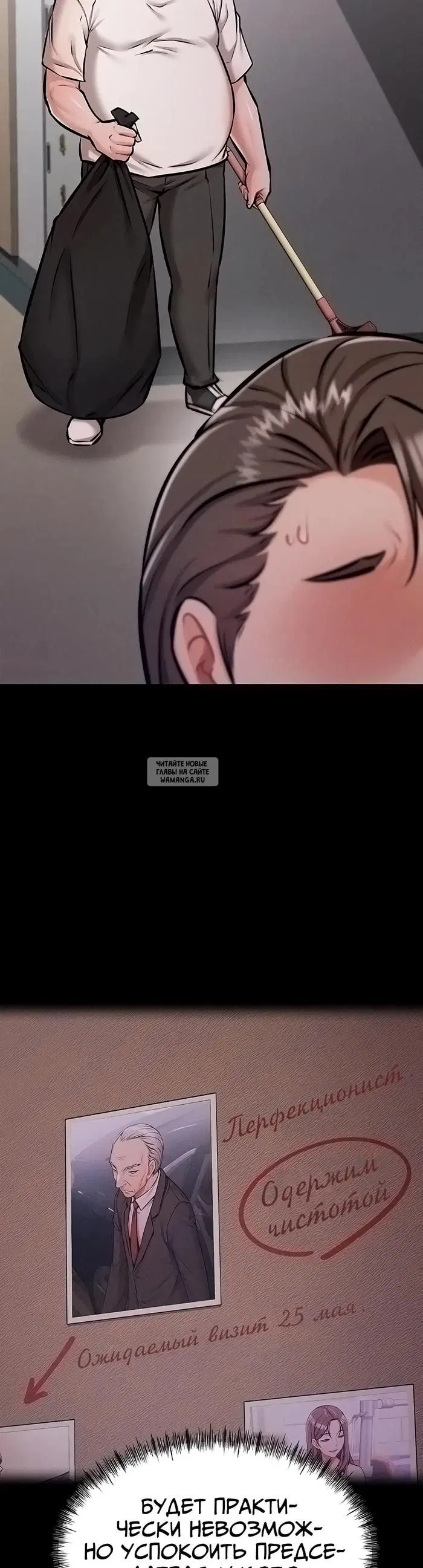 Page 36.000