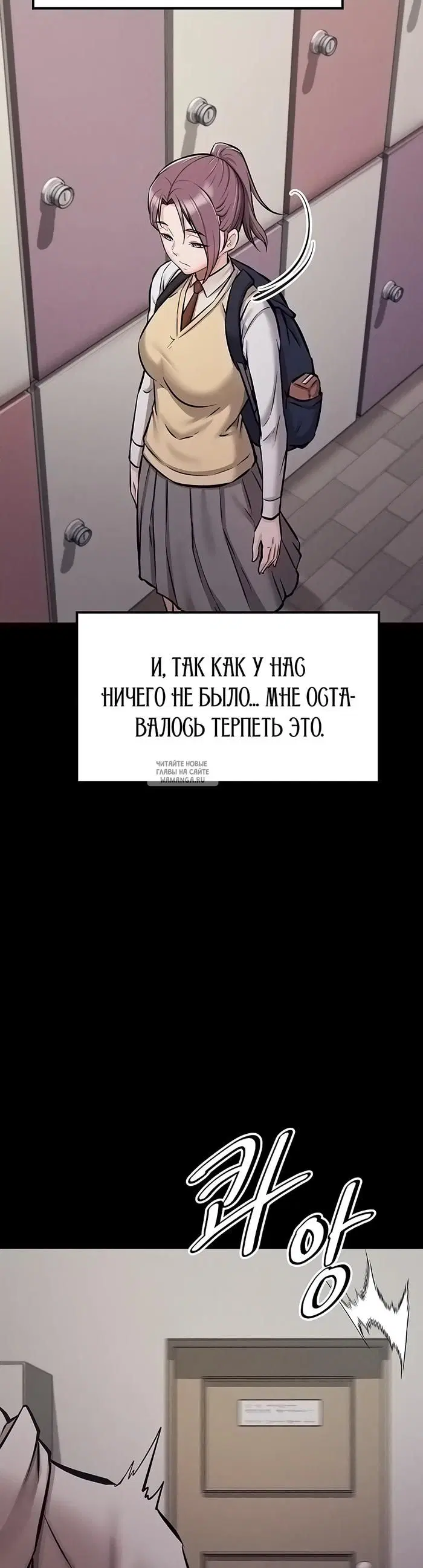 Page 36.000