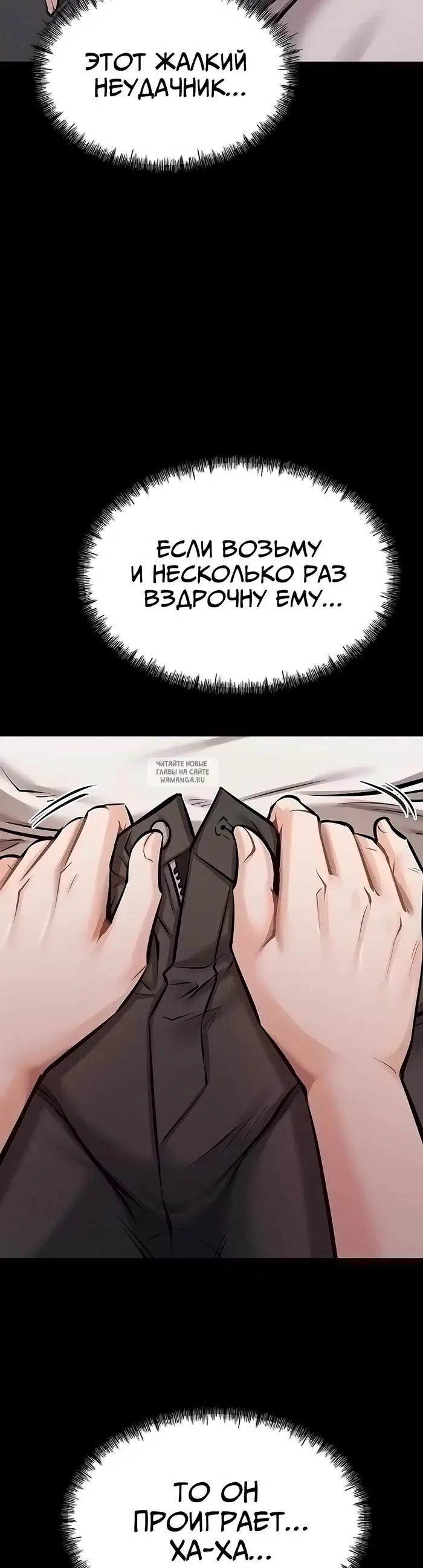 Page 36.000