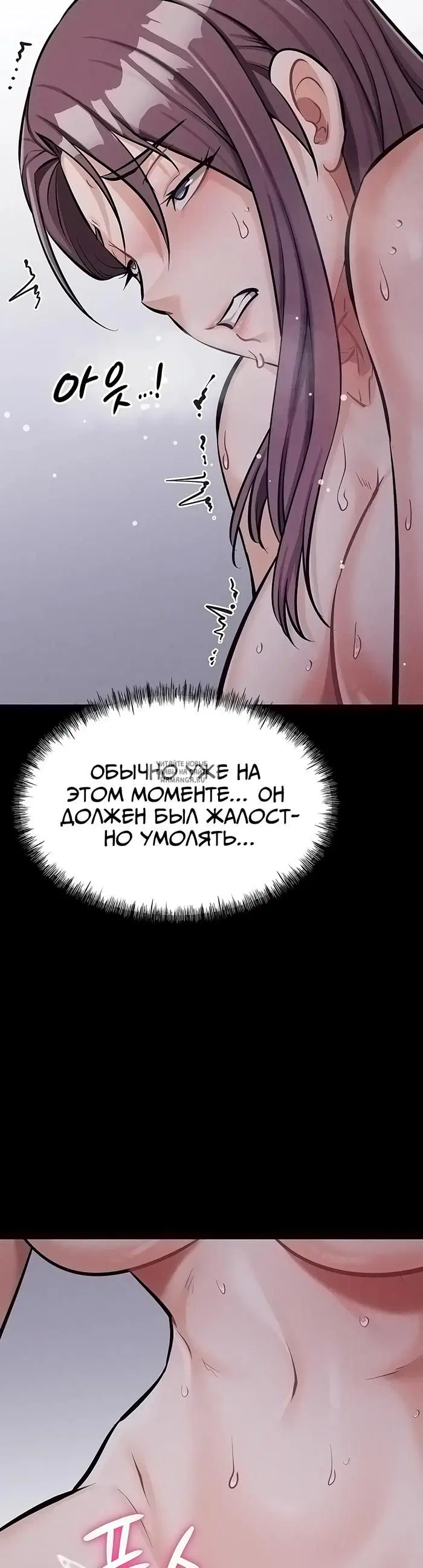 Page 36.000