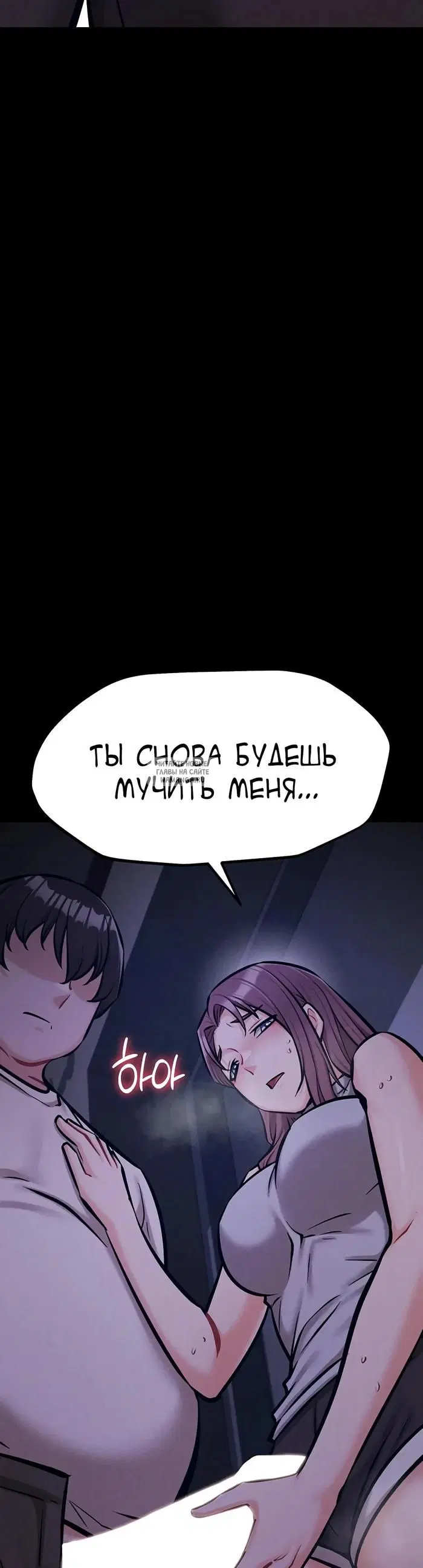 Page 36.000