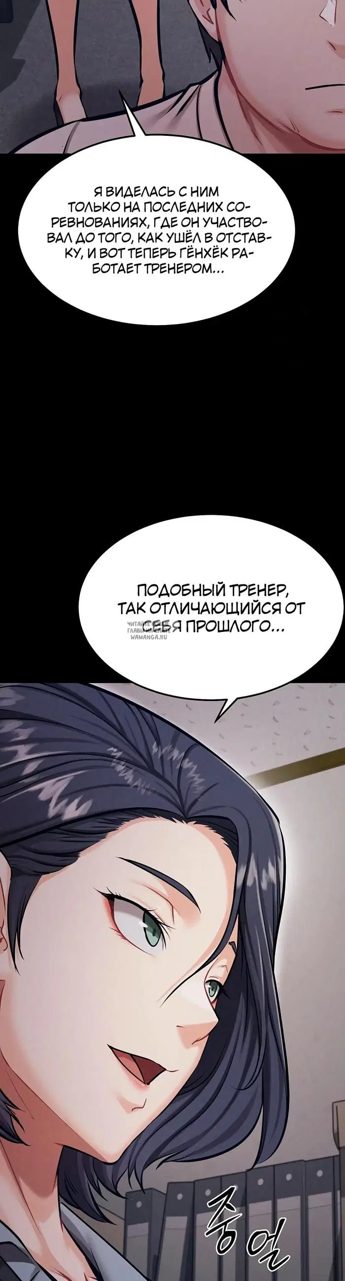 Page 36.000