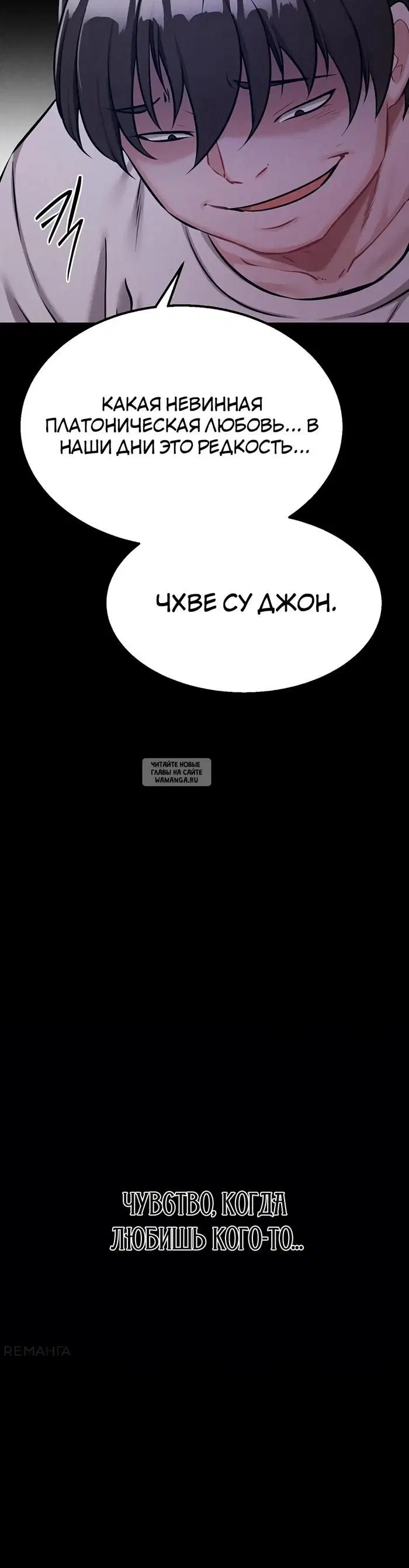 Page 36.000