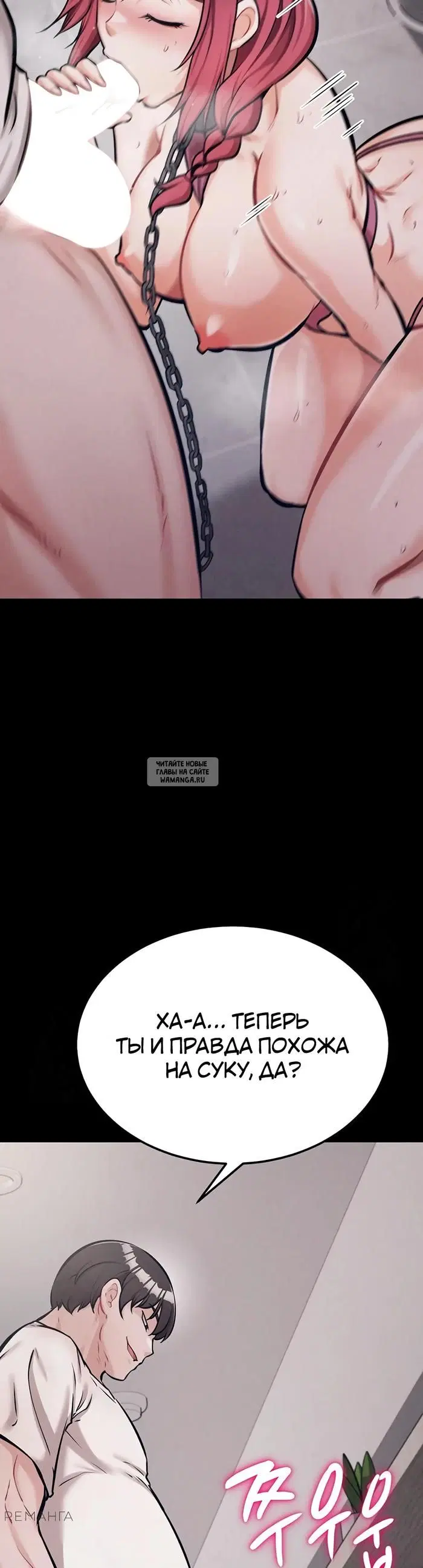 Page 36.000