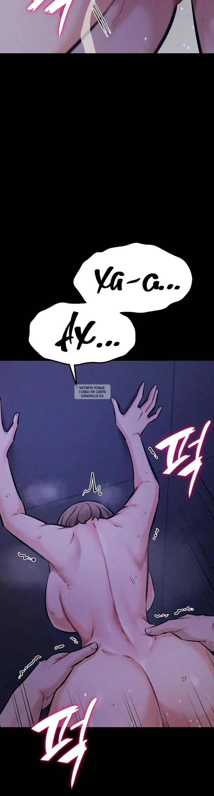 Page 36.000