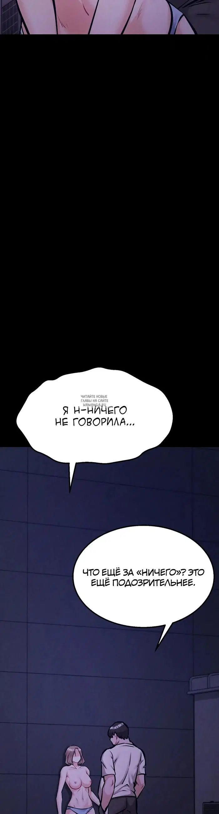 Page 36.000