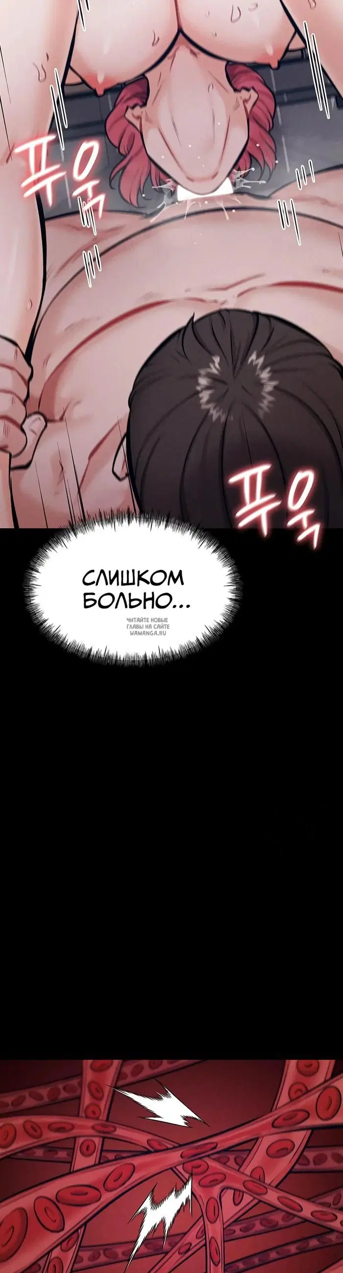 Page 37.000