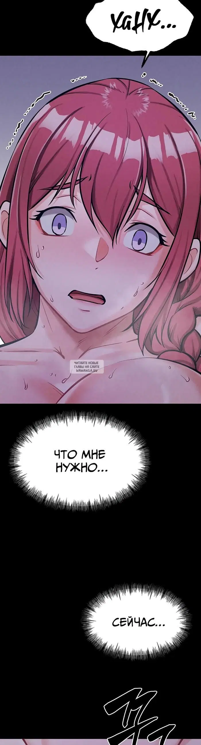 Page 37.000
