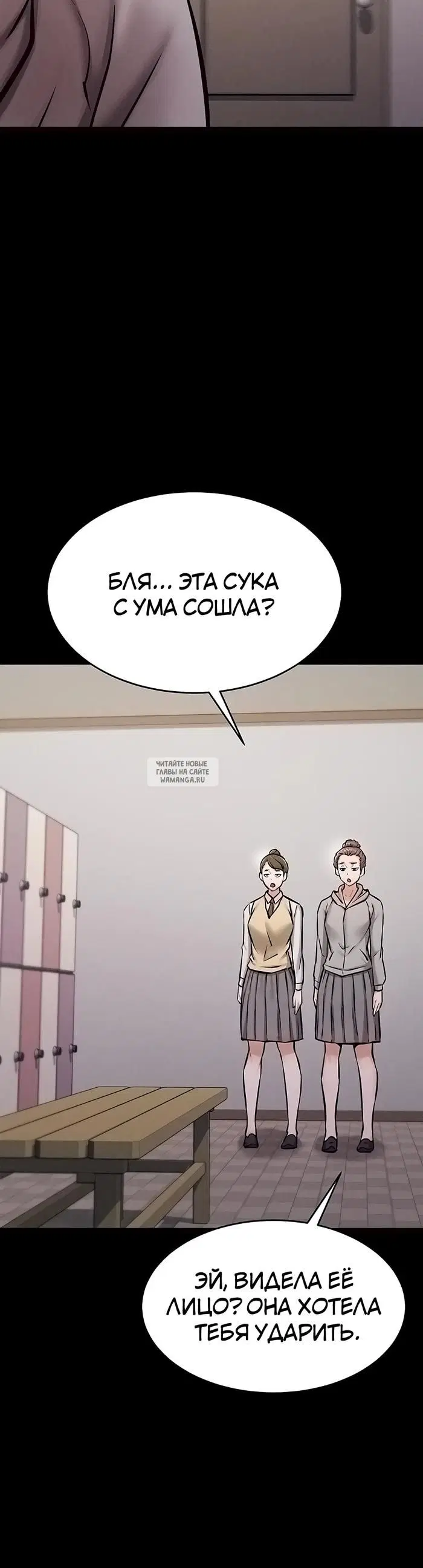 Page 37.000