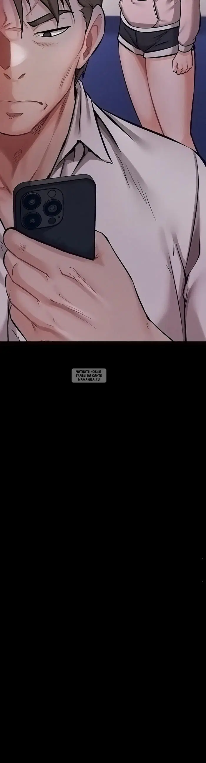 Page 37.000