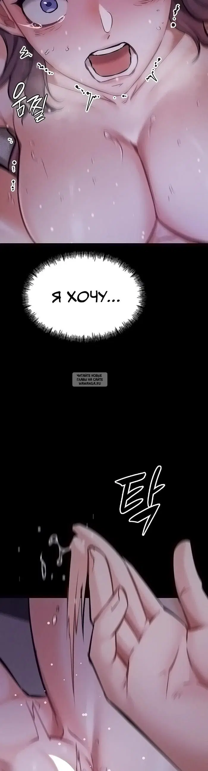 Page 37.000