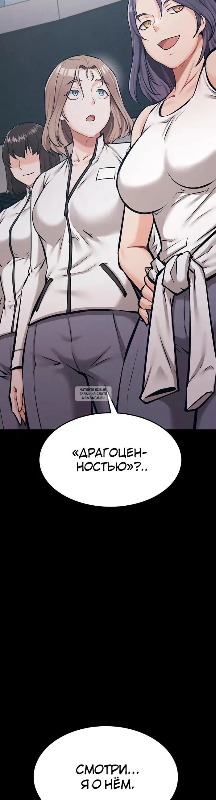 Page 37.000