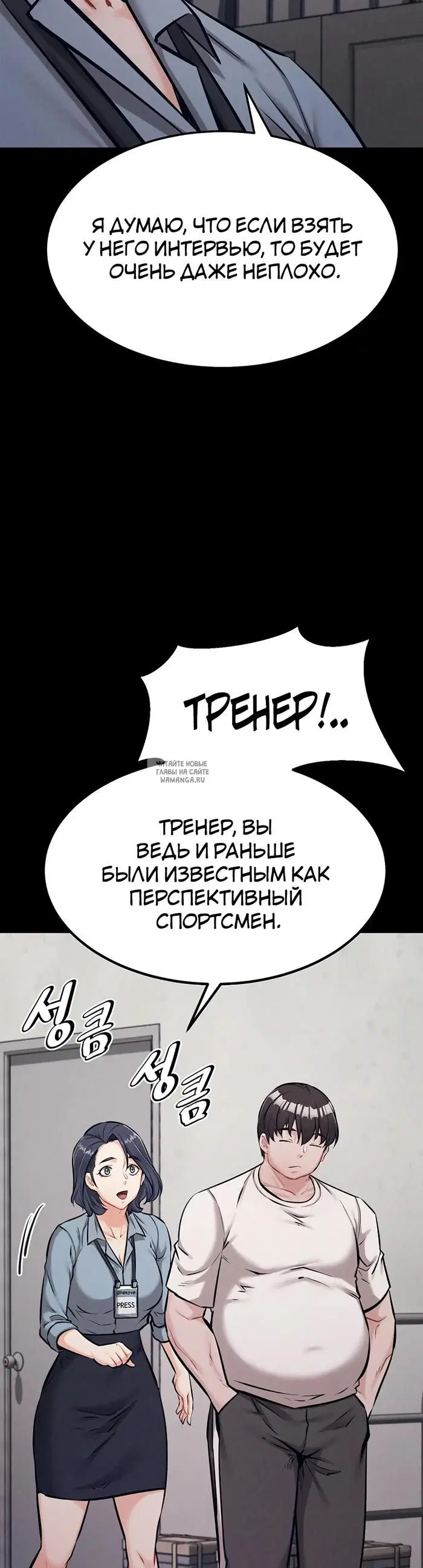 Page 37.000