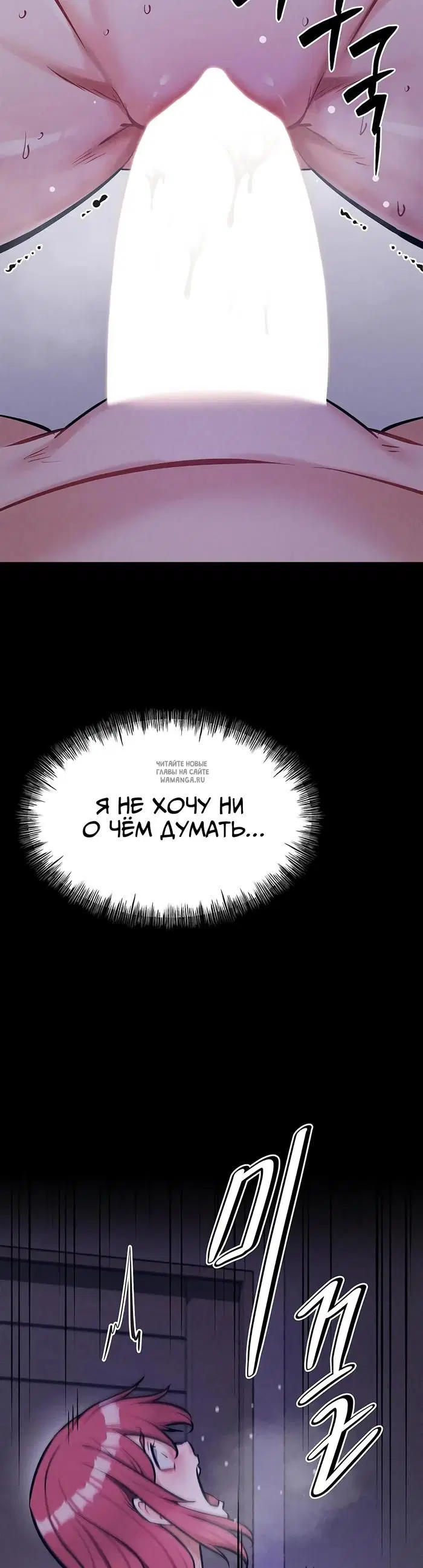 Page 38.000