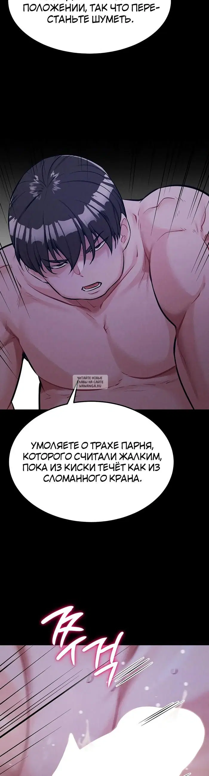 Page 38.000