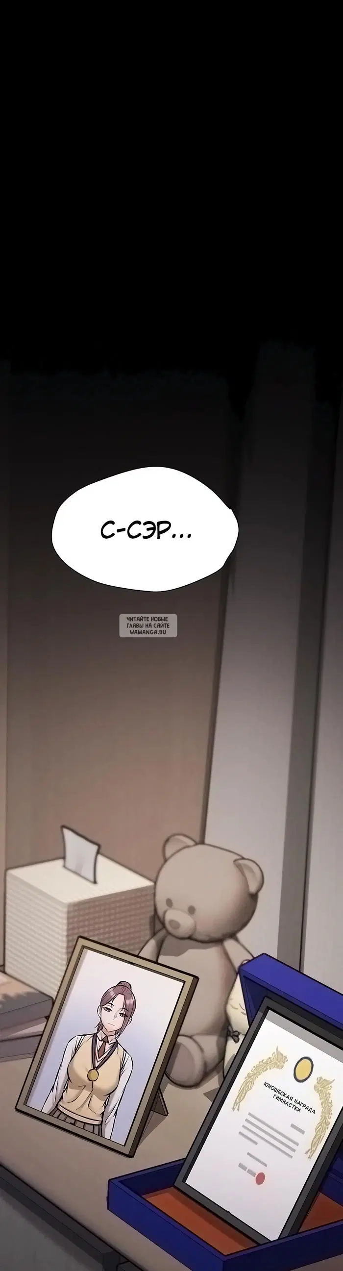 Page 38.000