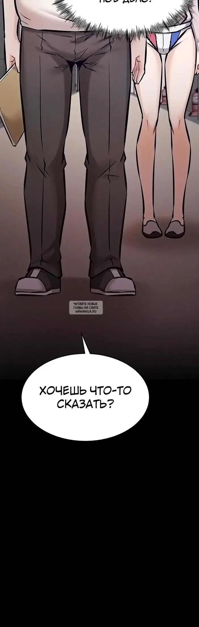 Page 38.000