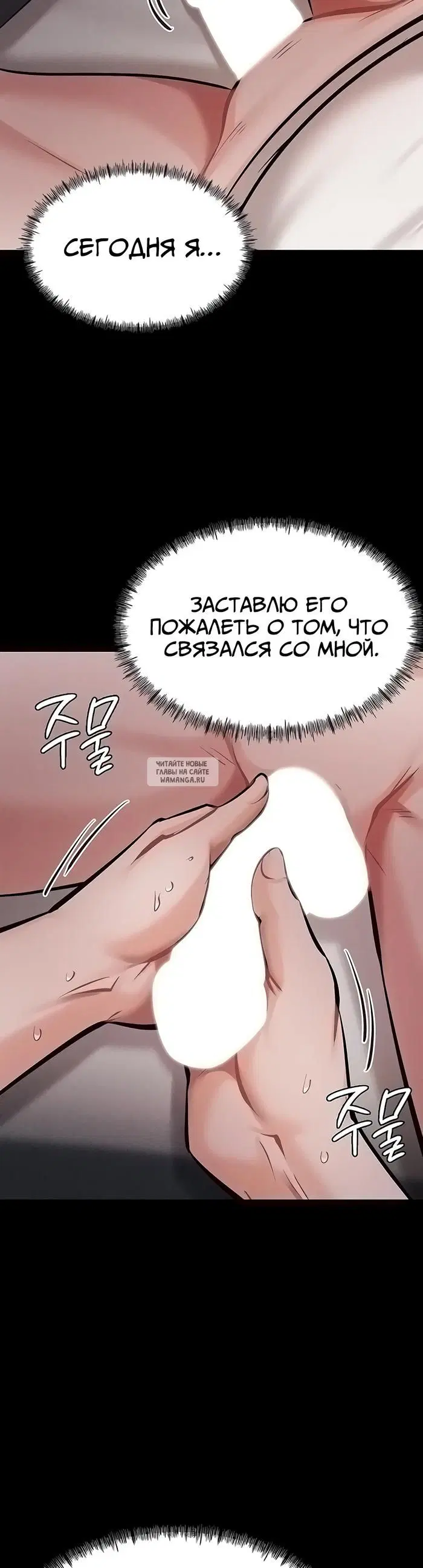 Page 38.000