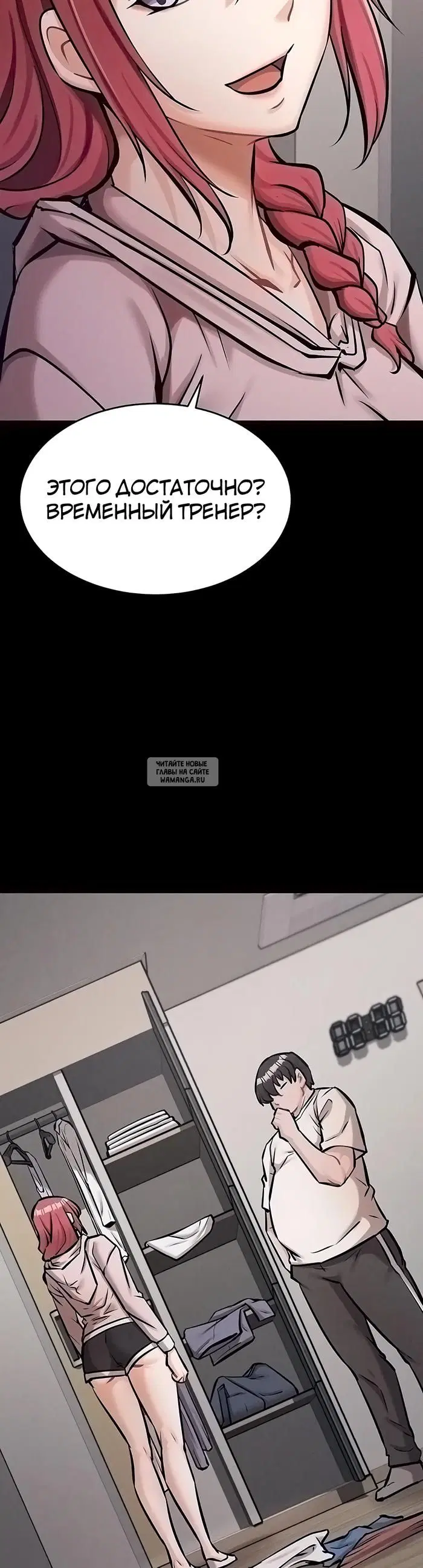 Page 38.000