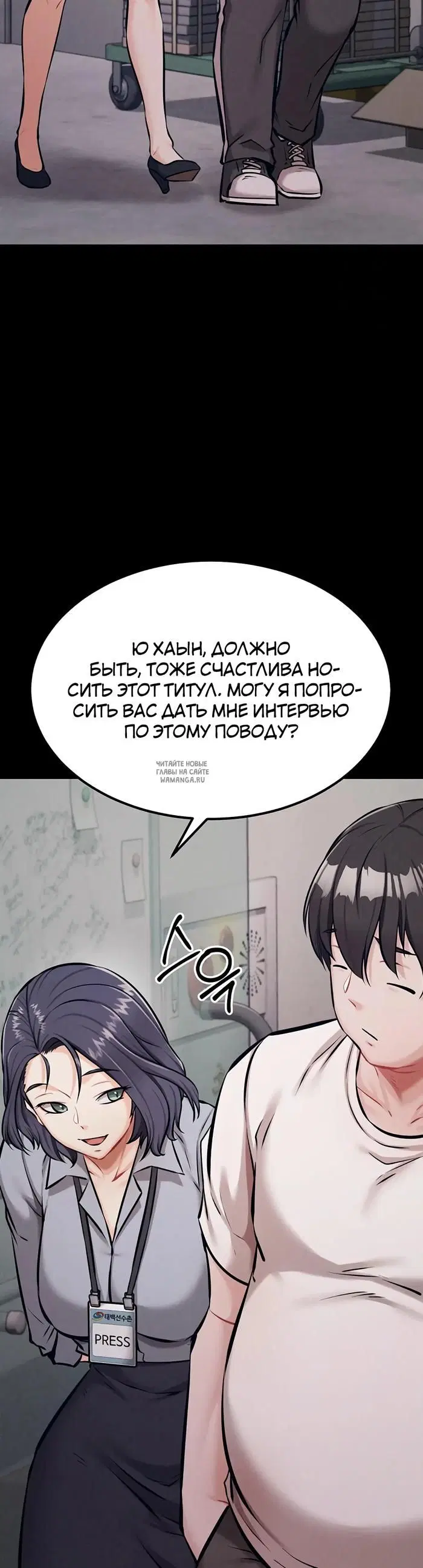 Page 38.000