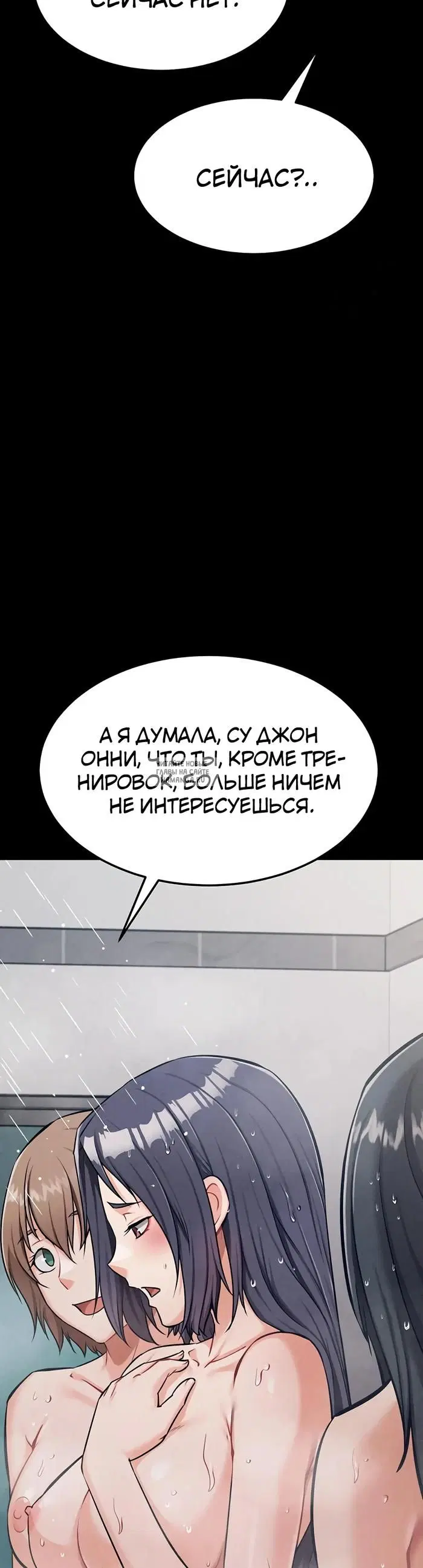 Page 38.000