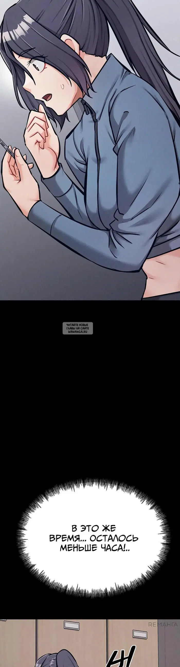 Page 38.000